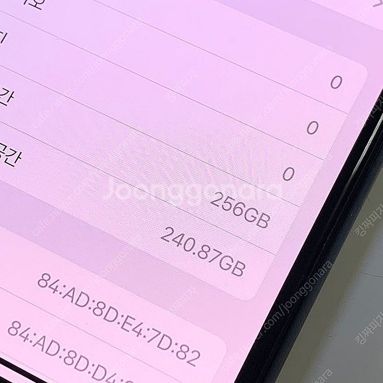 아이폰11프로 256기가 그린 18만원 판매합니다--2