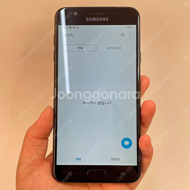 93146(울산중고폰) 갤럭시와이드3 블랙 32GB 판...--2