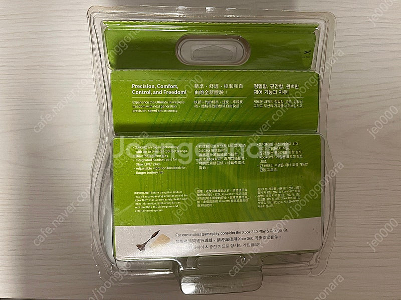 XBOX 360 무선 패드 신품--1