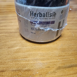 허벌리스테 헤어팩