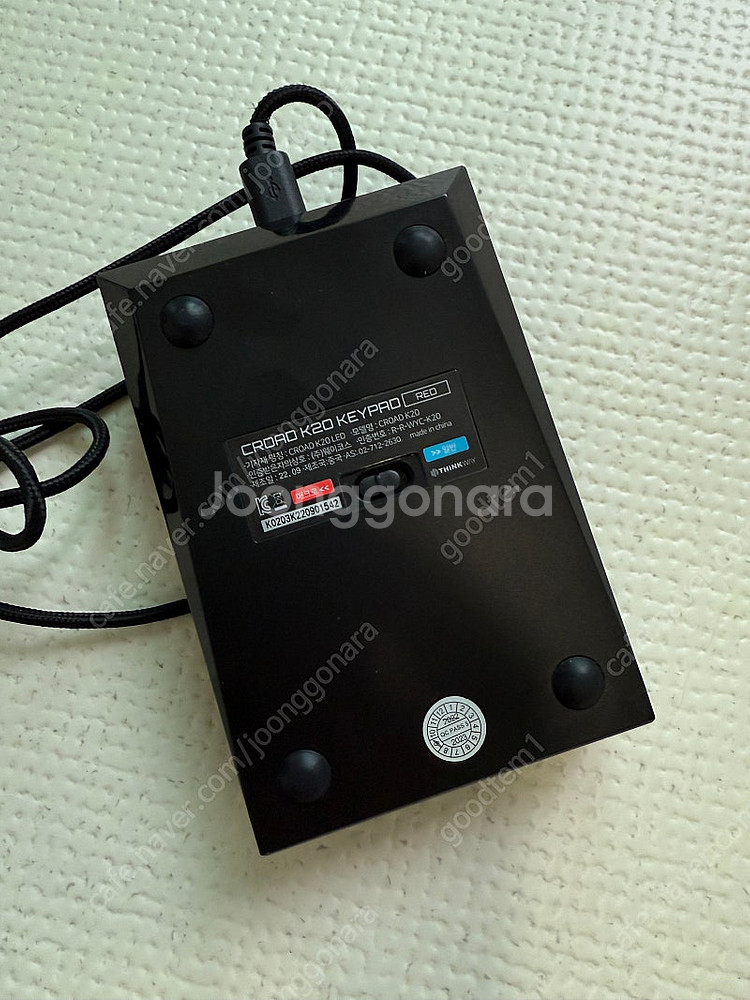 웨이코스 씽크웨이 CROAD K20 매크로 숫자 키패드 (적축)--2