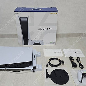 PS5 디스크버전 풀박스 + 가로 거치대 팝니다