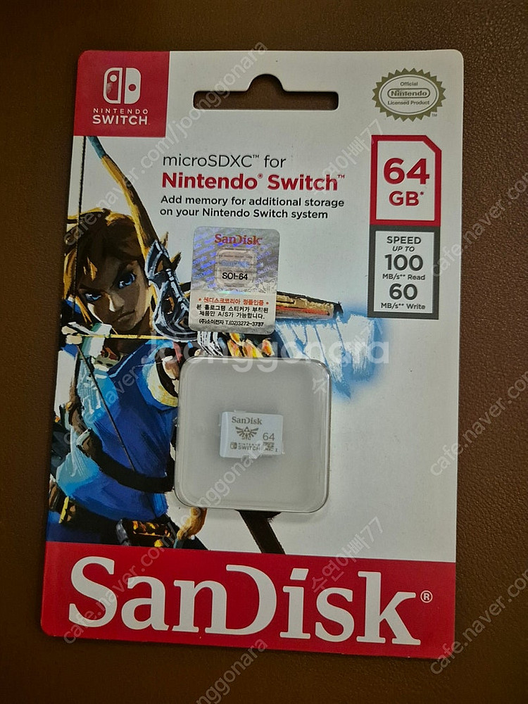 닌텐도스위치 전용 SD카드 샌디스크 64G--0