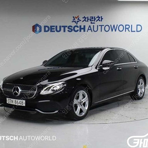 [벤츠]E-클래스 W213 E200 아방가르드 ★중고차★중고차매입★전액할부★저신용자★신불자★소액할부★현금★카드 전부 가능합니다!