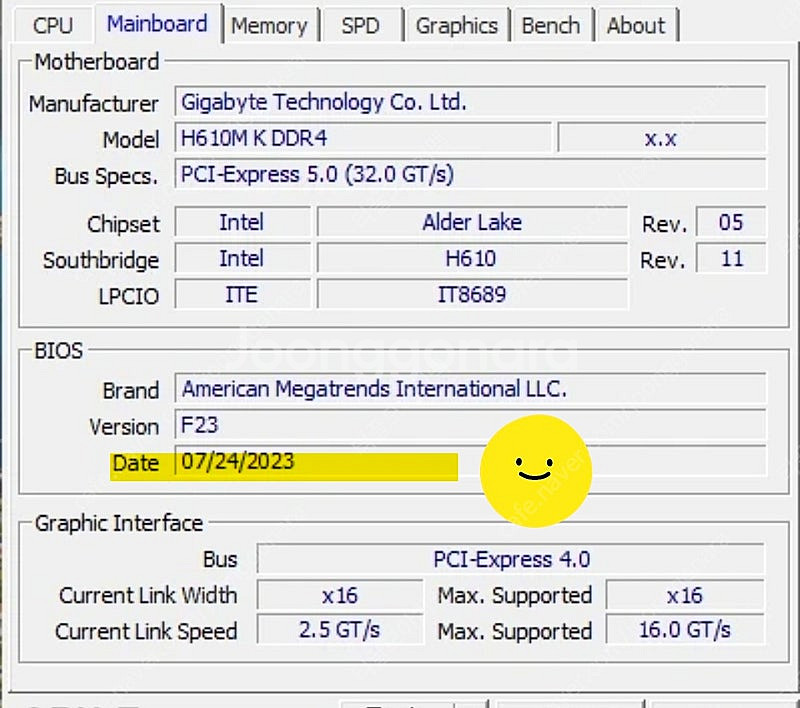 게이밍 컴퓨터(RTX 3070 Ti) 급처 합니다.--4