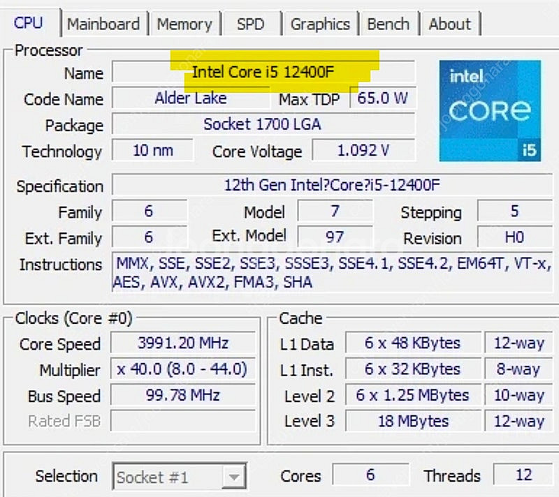 게이밍 컴퓨터(RTX 3070 Ti) 급처 합니다.--5