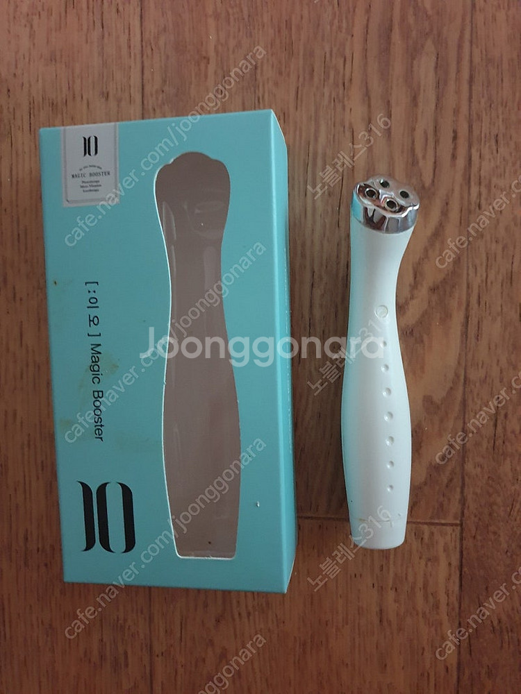 명작sp3000 드라이 아이 마사지 기기--3