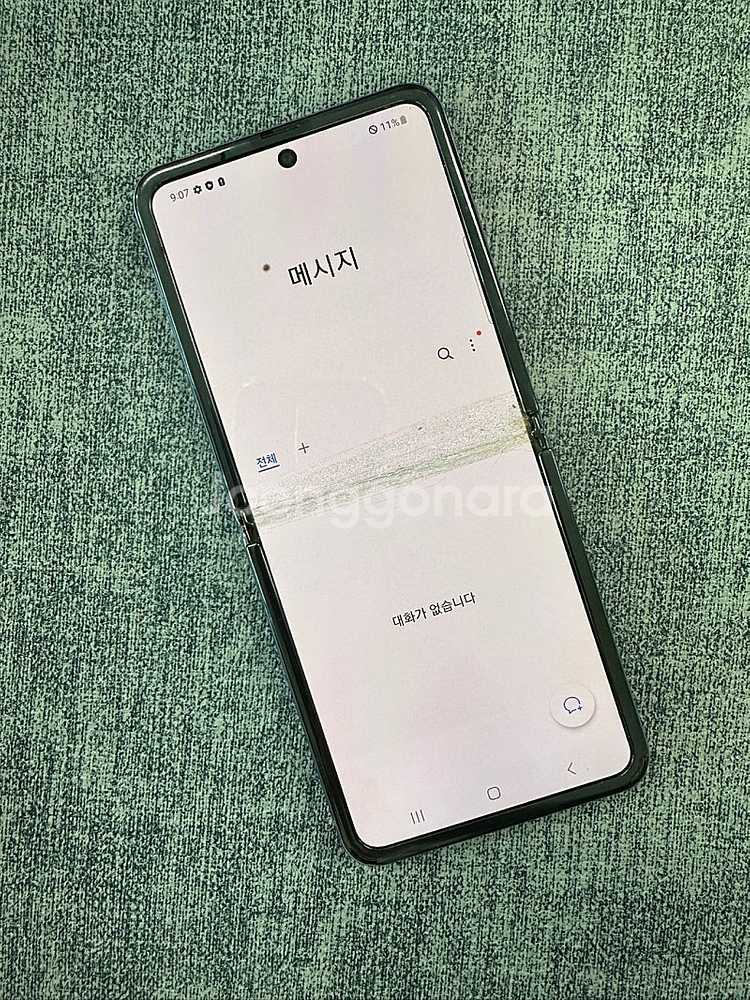 갤럭시Z플립 256기가 퍼플색상 게임용 서브용 단말기 ...--8