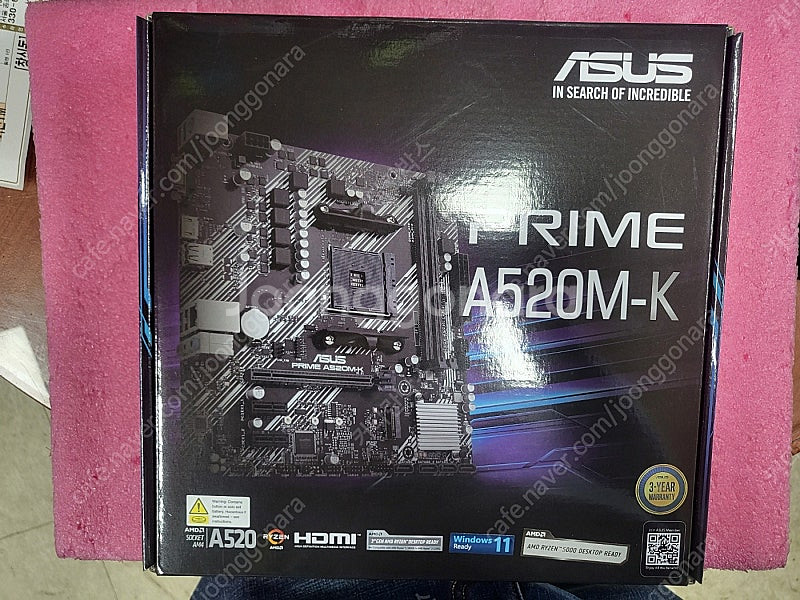 [ASUS] A520M-K (신품)+​라이젠 3600(...--0