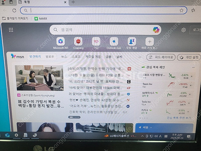 [ASUS] A520M-K (신품)+​라이젠 3600(...--7