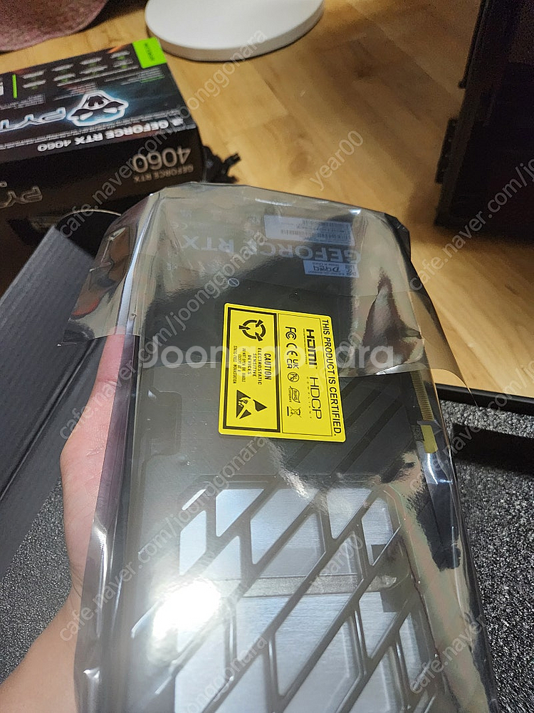라이젠 7500F , RTX 4060 , 램 32GB ...--7