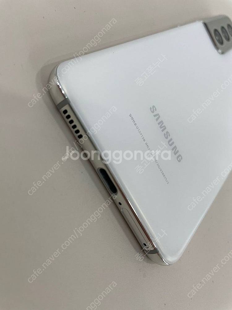 갤럭시 S21화이트 S급 중고폰공기계 당일발송!--1