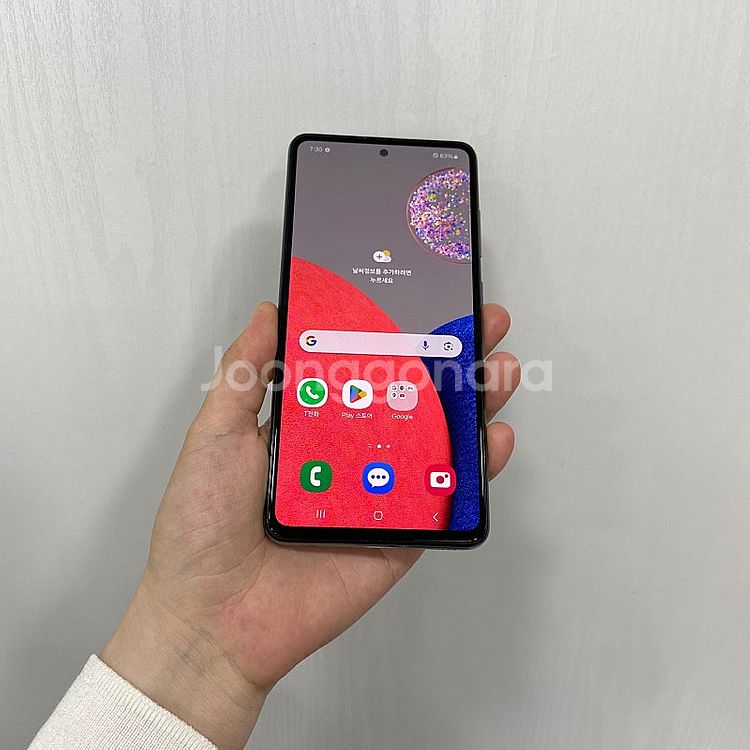 95709 갤럭시A52s 화이트 128GB 부산 중고폰...--1