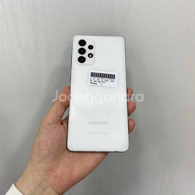 95709 갤럭시A52s 화이트 128GB 부산 중고폰...--2