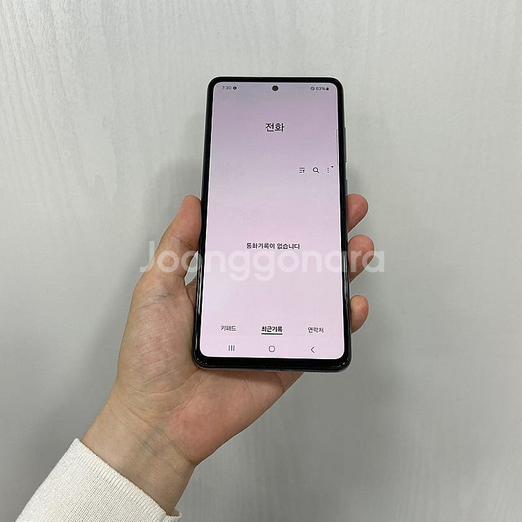95709 갤럭시A52s 화이트 128GB 부산 중고폰...--3