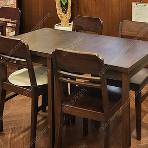 라왕 원목 합판 테이블