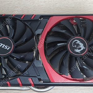 msi gtx970 팝니다