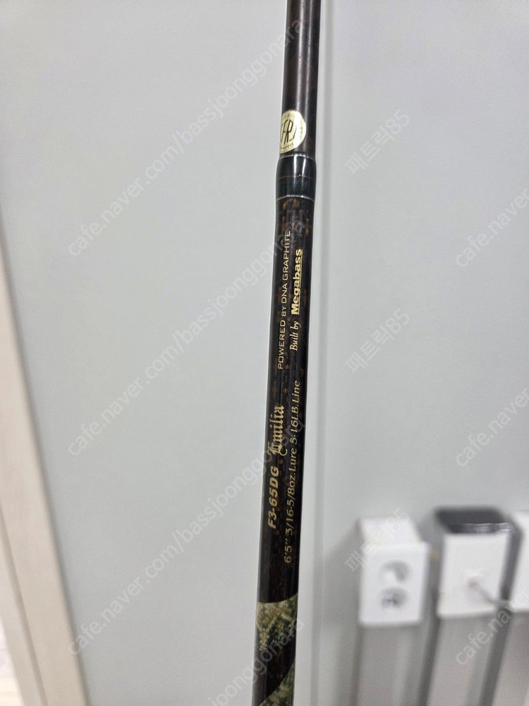 메가배스 에밀리아, 코브렛티 보우앤에로우, 판매합니다. 이미지