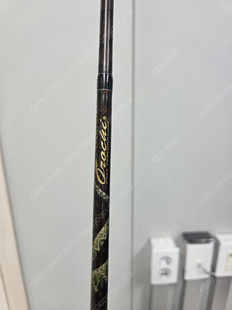 메가배스 에밀리아, 코브렛티 보우앤에로우, 판매합니다. 이미지