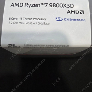 AMD 라이젠7 9800X3D 멀티팩 국내정품 (미개봉)