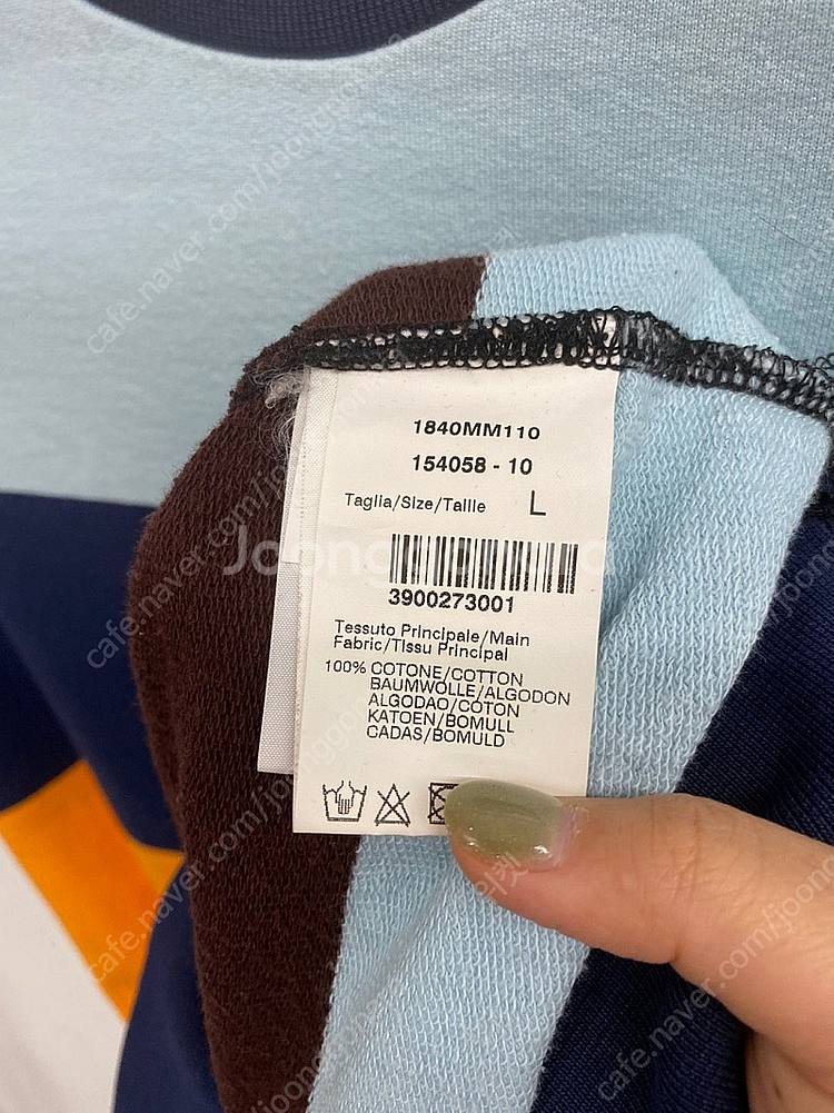 (L) 남성용 MSGM 코튼 컬러 블록 스트라이프 반팔...--4