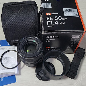 소니50.4gm