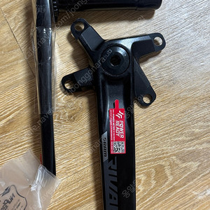 스램 라이벌 크랭크암 팝니다.