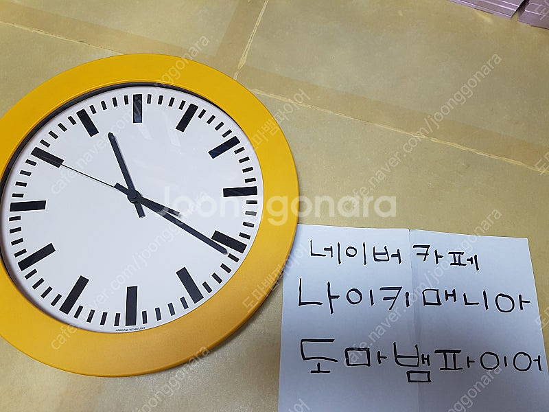 @@[ONE] 80s 융한스 JUNGHANS 벽시계--6