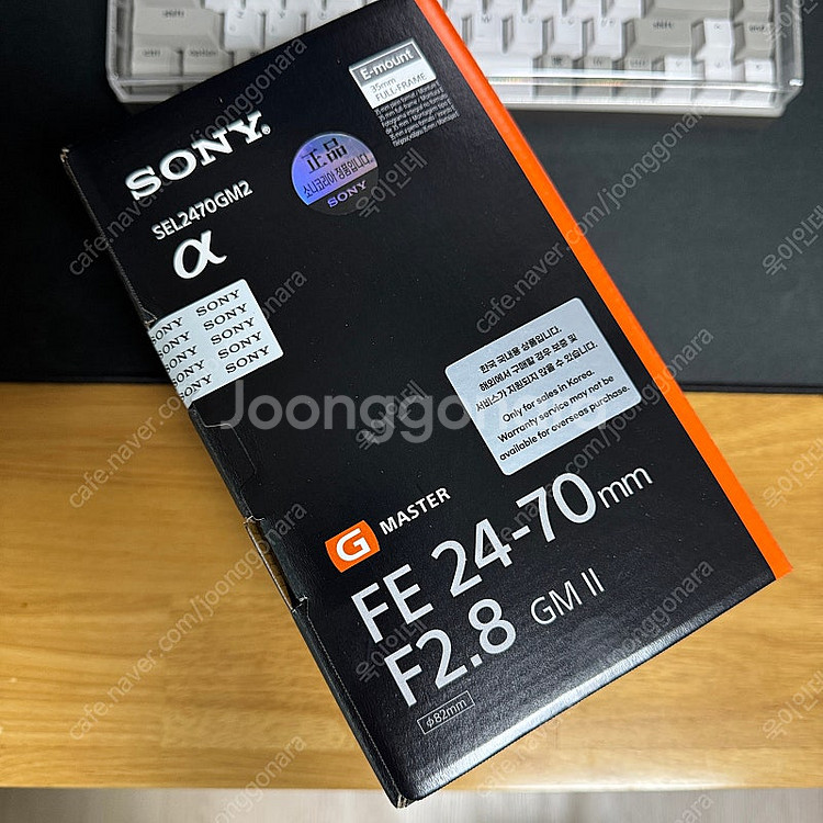 소니 SEL2470GM2 금계륵 FE24-70GM2 소...--0