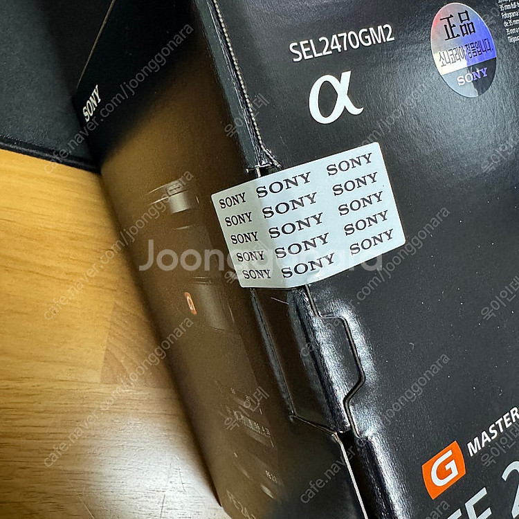 소니 SEL2470GM2 금계륵 FE24-70GM2 소...--1