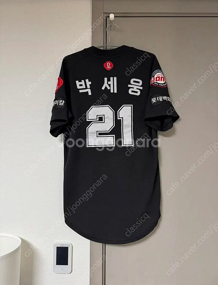 롯데 자이언츠 23 올드 블랙 프로페셔널 L--4