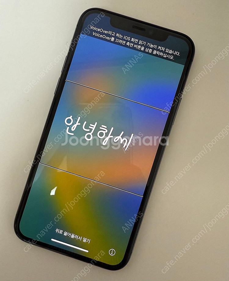 아이폰 11 Pro 256G 스페이스그레이--0
