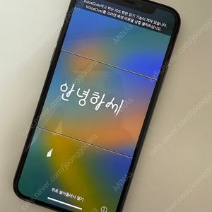 아이폰 11 Pro 256G 스페이스그레이