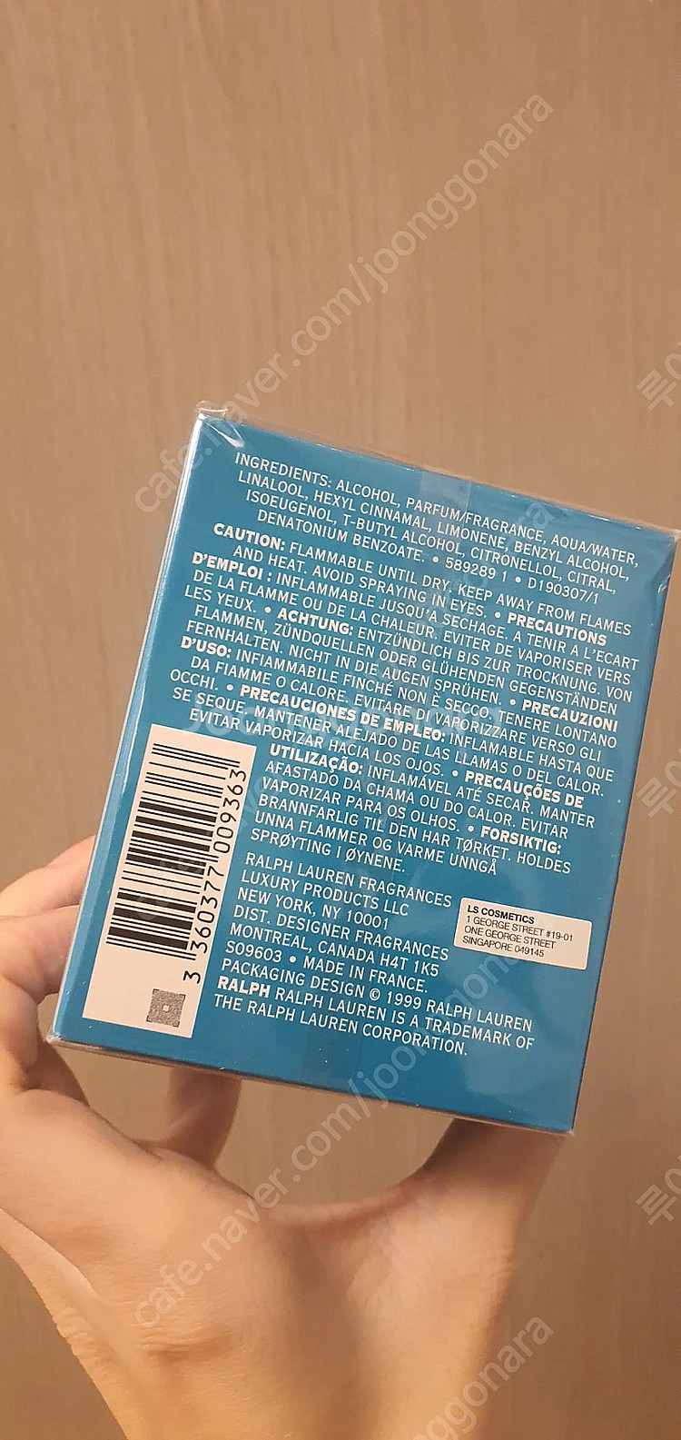 폴로 랄프향수 100ml--3