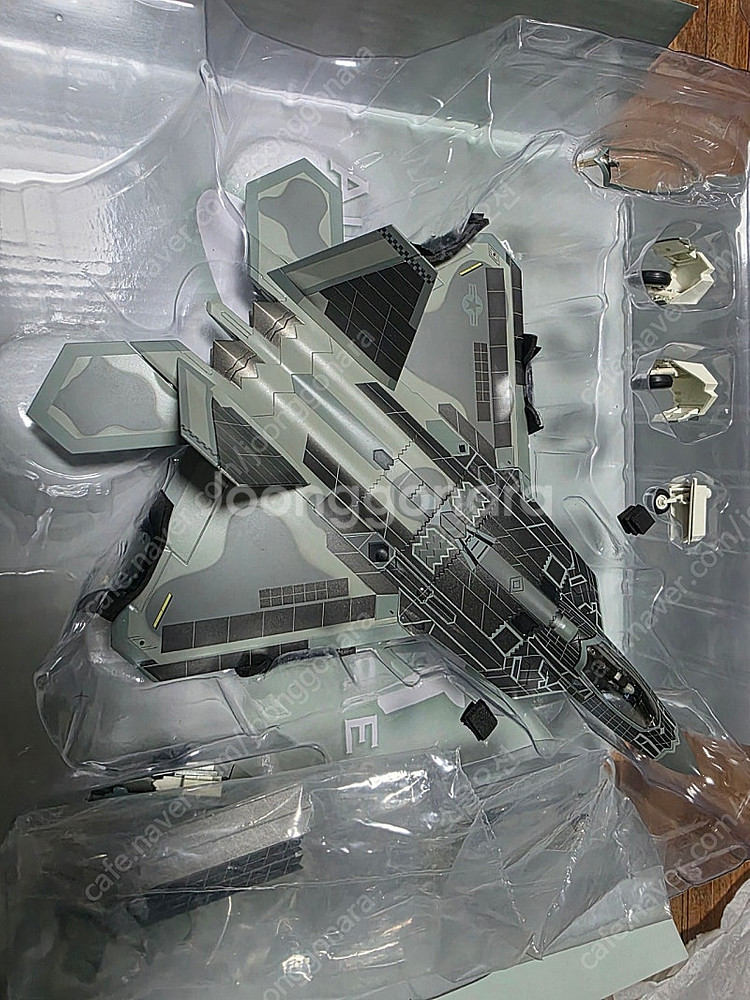 하비마스터 HA2828 F-22 Raptor Symbi...--1