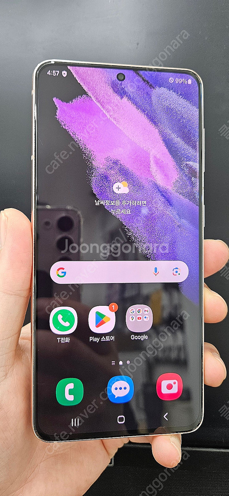 갤럭시S21 G991 256G 바이올렛 14만 인천 부평--0