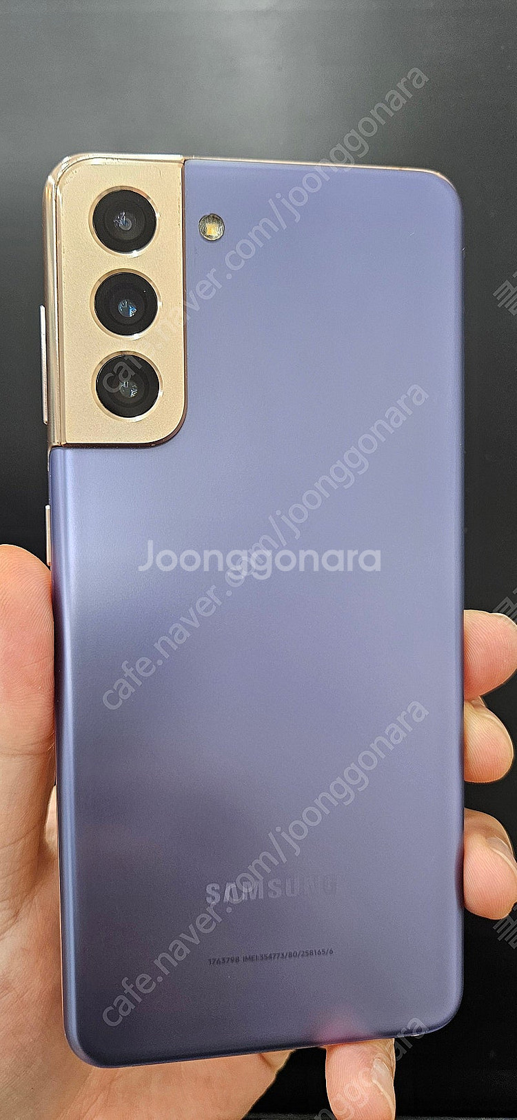 갤럭시S21 G991 256G 바이올렛 14만 인천 부평--3