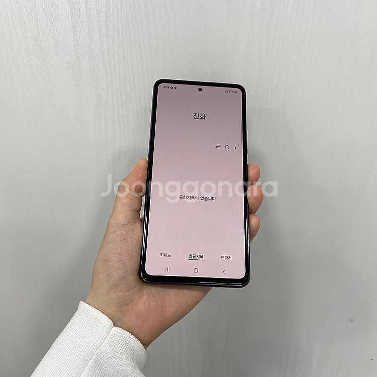 91200 갤럭시A53 블랙 128GB 부산 중고폰 팝...--2