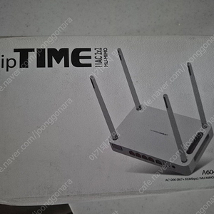 ipTIME A604G-MU 공유기 새제품 ㅡ 택포 2만원