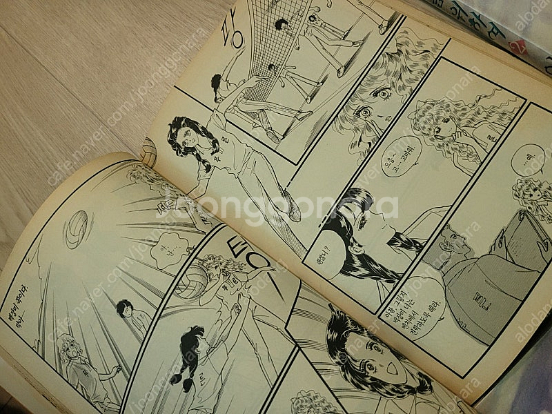 인어공주를 위하여 이미라1~9전권 시공사 2001년버전...--2