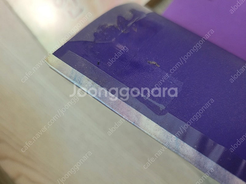 인어공주를 위하여 이미라1~9전권 시공사 2001년버전...--6