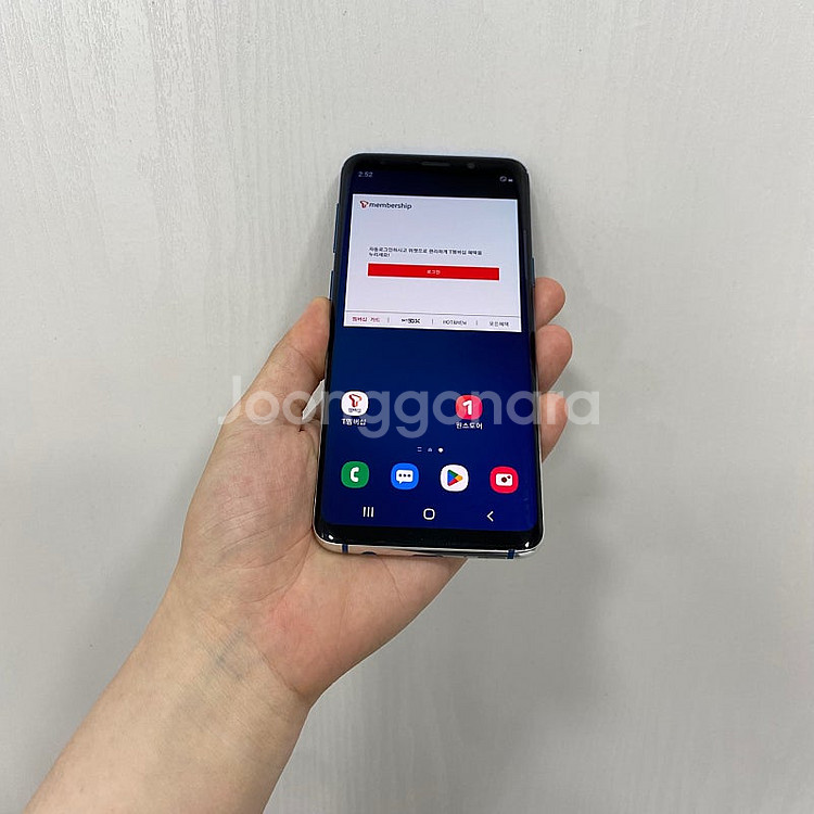 94483 갤럭시S9 블루 64GB 부산 중고폰 팝니다...--1