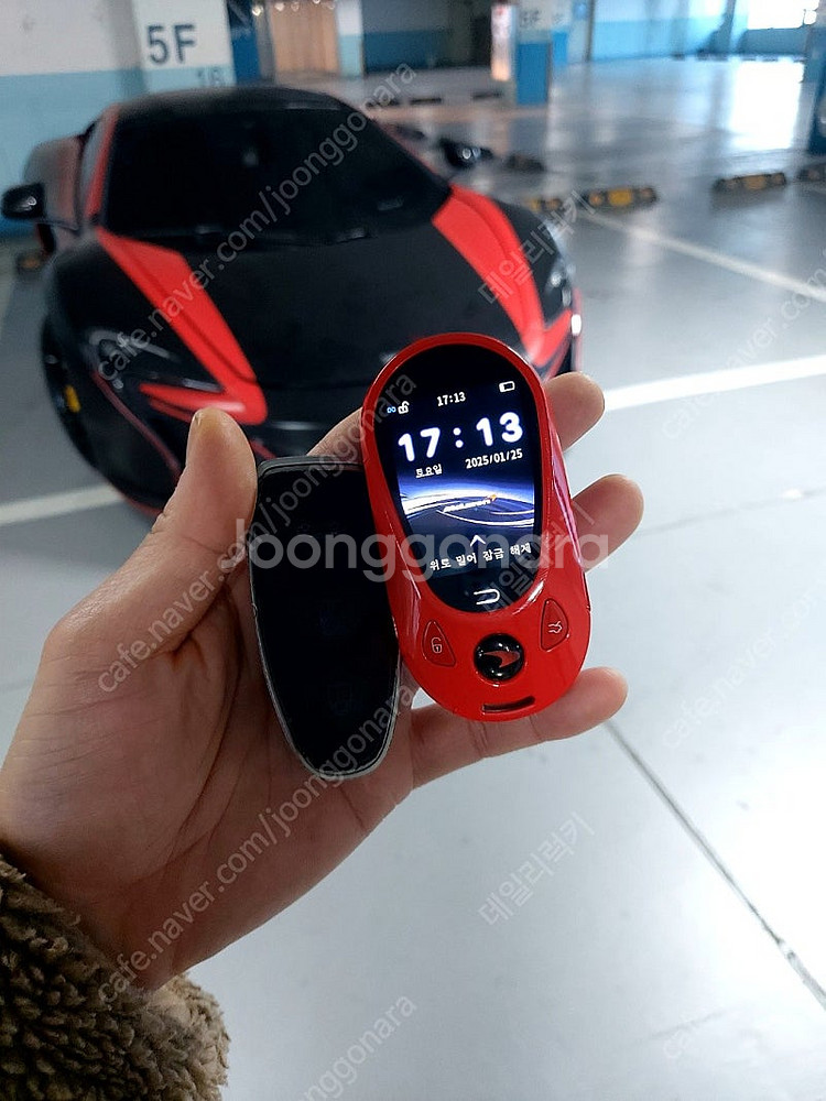 맥라렌 720s 스파이더 클래식 자동차키를 최신형 LC...--2
