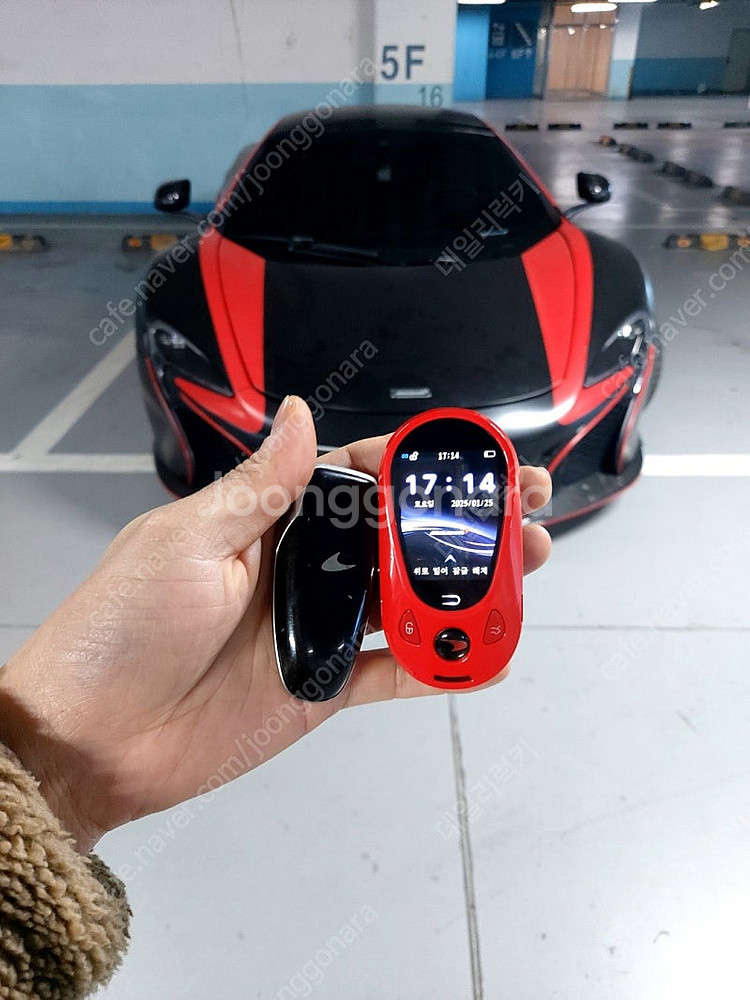 맥라렌 720s 스파이더 클래식 자동차키를 최신형 LC...--0