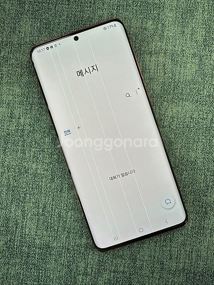 갤럭시S20+ 256기가 레드색상 파손없는 게임용 서브...--4