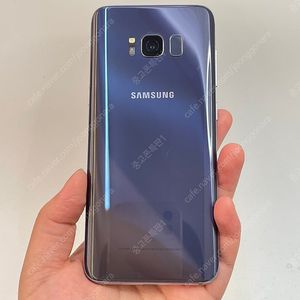 94489(울산중고폰) 갤럭시S8 오키드그레이 64GB 판매합니다 5만원 텔레그램OK