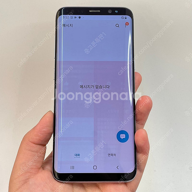94489(울산중고폰) 갤럭시S8 오키드그레이 64GB...--2