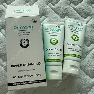쁘리마쥬 기저귀 크림 반값택배비 포함 38000