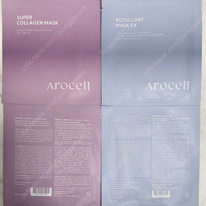아로셀 슈퍼 콜라겐 마스크, 보툴케어 마스크 EX, 슈퍼 콜라겐 랩핑 마스크 80ml, 슈퍼샷 콜트라 앰플 3X 30ml