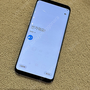 갤럭시 s8 플러스 판매합니다
